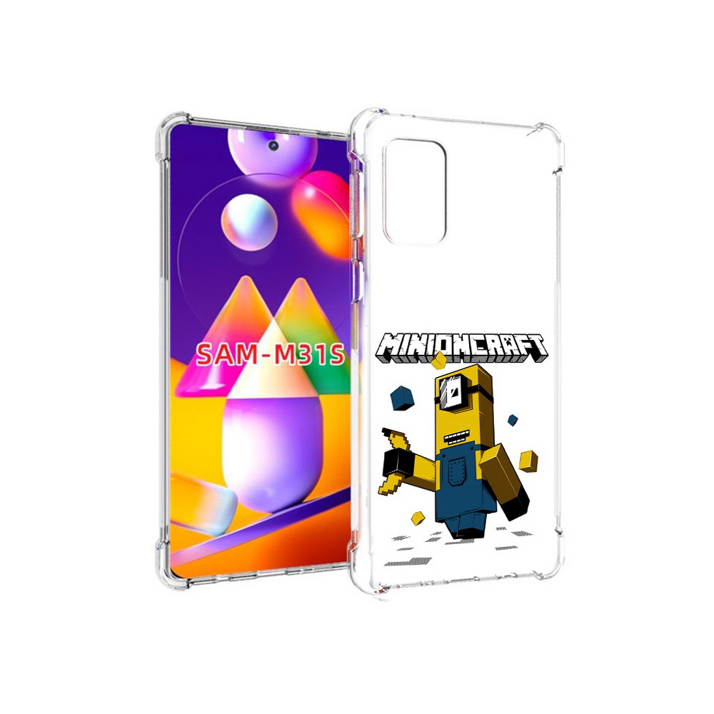 Чехол MyPads Tocco для Samsung Galaxy M31s миньон (PT152186.489.478), Прозрачный, Tocco
Чехол MyPads Tocco для Samsung Galaxy M31s миньон (PT152186.489.478), Прозрачный, Tocco