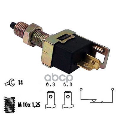 Датчик Стоп Сигнала Meatиdoria 35004 Daihatsu/Kia/Mazda/Mitsubishi/Toyota/Vw MEAT & DORIA
Датчик Стоп Сигнала Meatиdoria 35004 Daihatsu/Kia/Mazda/Mitsubishi/Toyota/Vw MEAT & DORIA