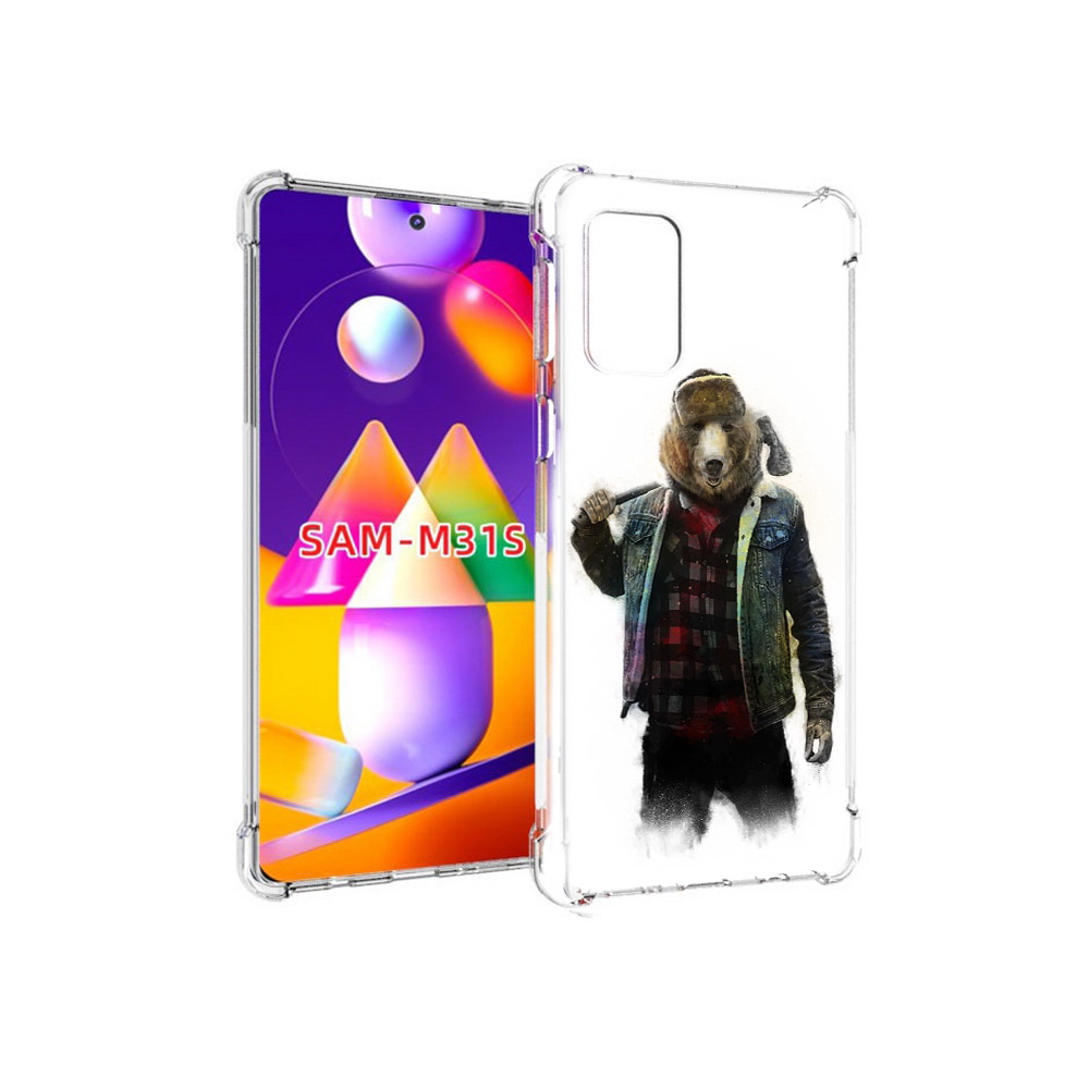 Чехол MyPads Tocco для Samsung Galaxy M31s медведь с топором (PT152186.489.469), Прозрачный, Tocco
Чехол MyPads Tocco для Samsung Galaxy M31s медведь с топором (PT152186.489.469), Прозрачный, Tocco
