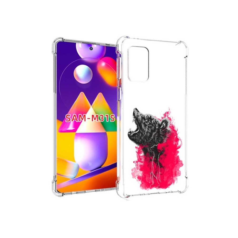 Чехол MyPads Tocco для Samsung Galaxy M31s медведь в дымке (PT152186.489.463), Прозрачный, Tocco
Чехол MyPads Tocco для Samsung Galaxy M31s медведь в дымке (PT152186.489.463), Прозрачный, Tocco
