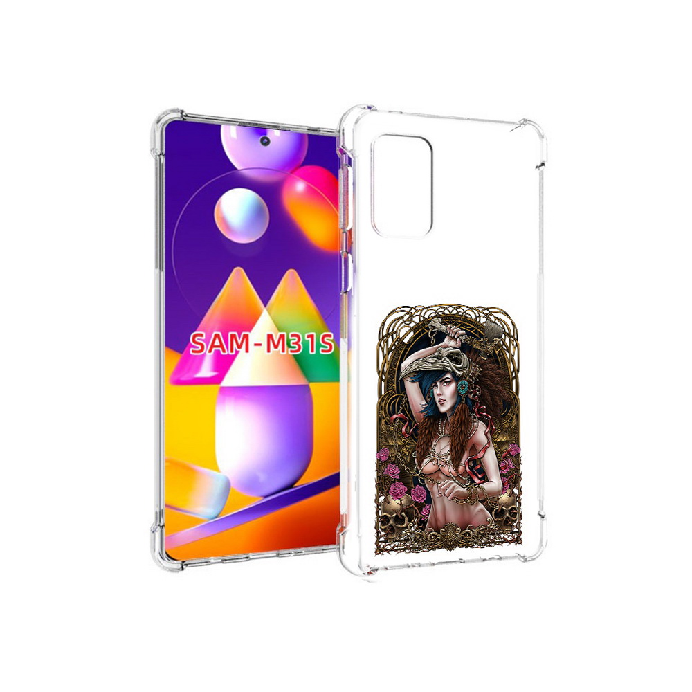 Чехол MyPads Tocco для Samsung Galaxy M31s красивая девушка рисунок (PT152186.489.407), Прозрачный, Tocco
Чехол MyPads Tocco для Samsung Galaxy M31s красивая девушка рисунок (PT152186.489.407), Прозрачный, Tocco