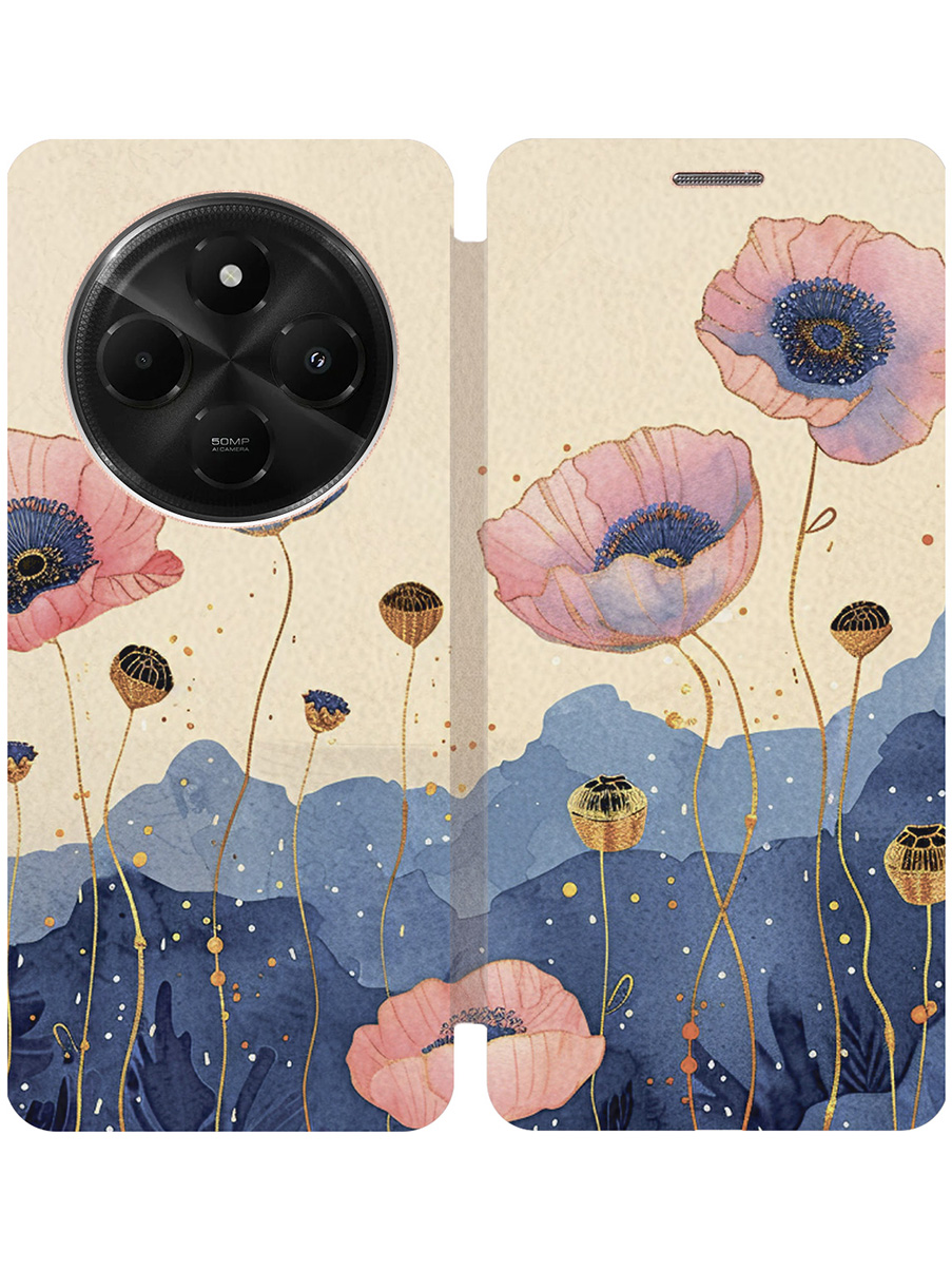 Чехол-книжка на Xiaomi Redmi 14C / Poco C75 с принтом "Восхитительные цветочки" золотой, Золотистый;бежевый;розовый;синий, 786715722
Чехол-книжка на Xiaomi Redmi 14C / Poco C75 с принтом "Восхитительные цветочки" золотой, Золотистый;бежевый;розовый;синий, 786715722