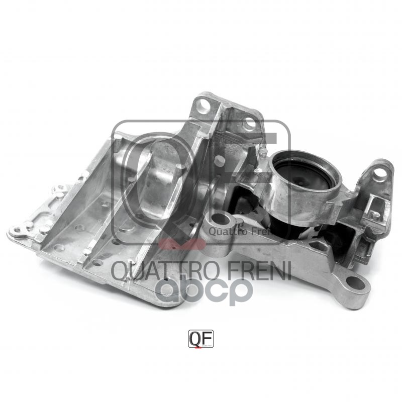 Qf00a00305_подушка Двигателя! В Сборе С Кронштейном Nissan Qashqai 07> QUATTRO FRENI арт.
Qf00a00305_подушка Двигателя! В Сборе С Кронштейном Nissan Qashqai 07> QUATTRO FRENI арт.