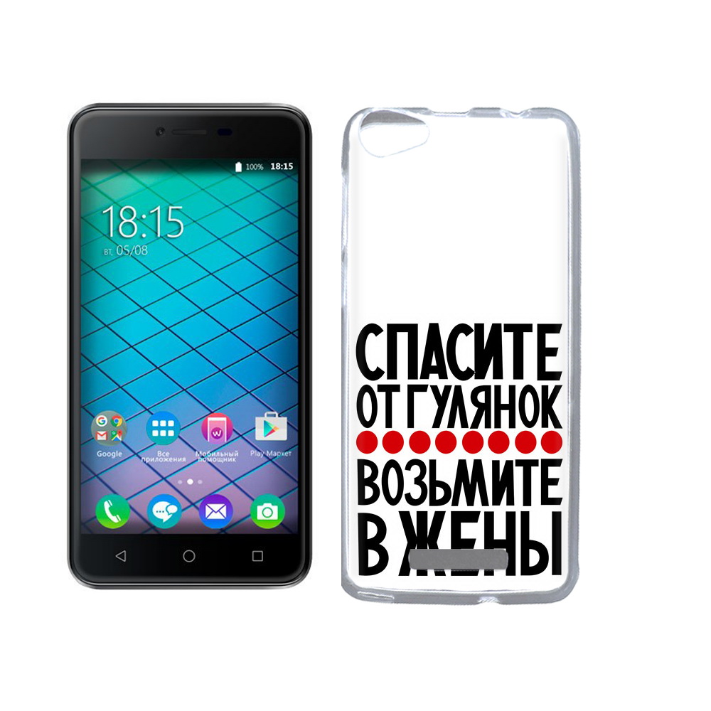 Чехол MyPads Tocco для BQ 5059 Strike Power Спасите от гулянок возьмите в жены, Прозрачный, Tocco
Чехол MyPads Tocco для BQ 5059 Strike Power Спасите от гулянок возьмите в жены, Прозрачный, Tocco