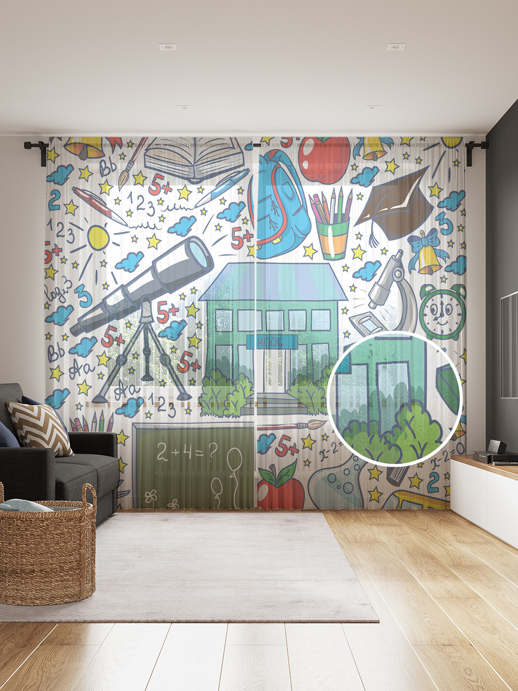 tul_427022_145x265 МУЛЬТИ Фототюль
tul_427022_145x265 МУЛЬТИ Фототюль