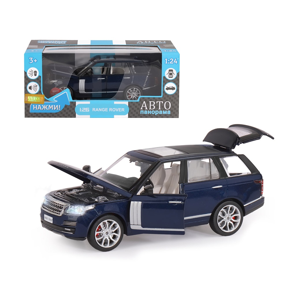 Автопанорама 1:26 Range Rover, синий металлик, 1:26 Range Rover, синий металлик, свободный ход колес, открываются двери, капот и багажник, свет, звук
Автопанорама 1:26 Range Rover, синий металлик, 1:26 Range Rover, синий металлик, свободный ход колес, открываются двери, капот и багажник, свет, звук