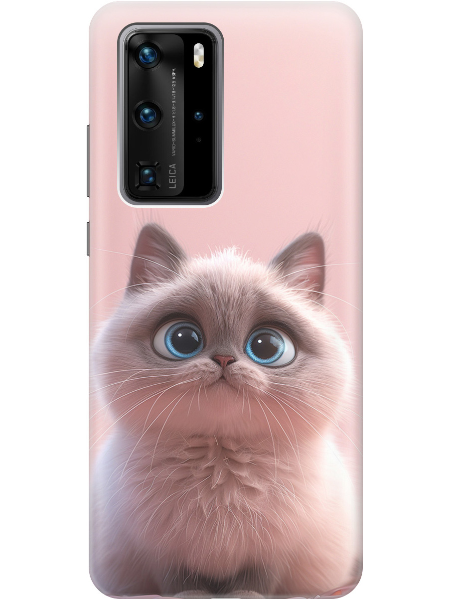 Силиконовый чехол на Huawei P40 Pro с принтом "Милейший котик", Прозрачный;розовый;серый, 722839211
Силиконовый чехол на Huawei P40 Pro с принтом "Милейший котик", Прозрачный;розовый;серый, 722839211