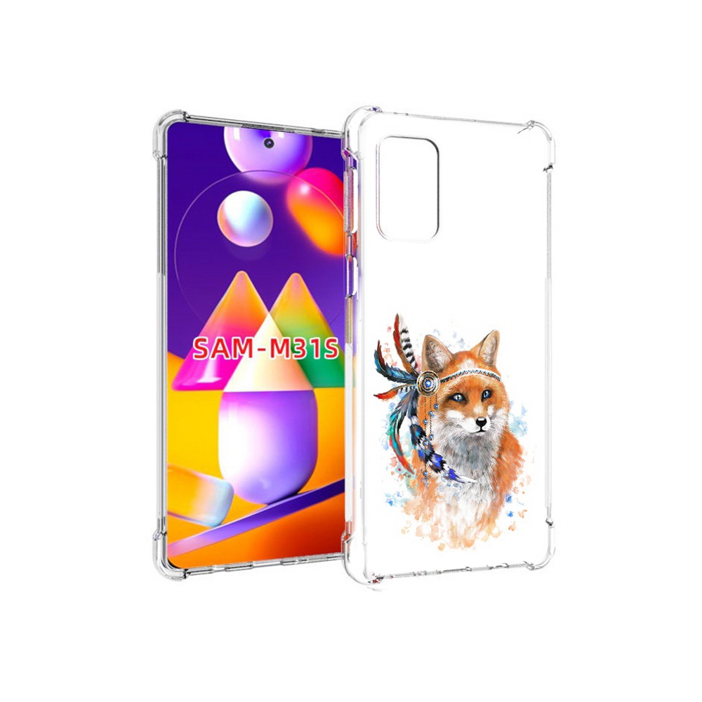 Чехол MyPads Tocco для Samsung Galaxy M31s инду лиса (PT152186.489.377), Прозрачный, Tocco
Чехол MyPads Tocco для Samsung Galaxy M31s инду лиса (PT152186.489.377), Прозрачный, Tocco