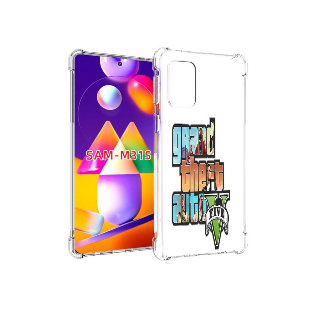 Чехол MyPads Tocco для Samsung Galaxy M31s игра гта (PT152186.489.373), Прозрачный, Tocco
Чехол MyPads Tocco для Samsung Galaxy M31s игра гта (PT152186.489.373), Прозрачный, Tocco
