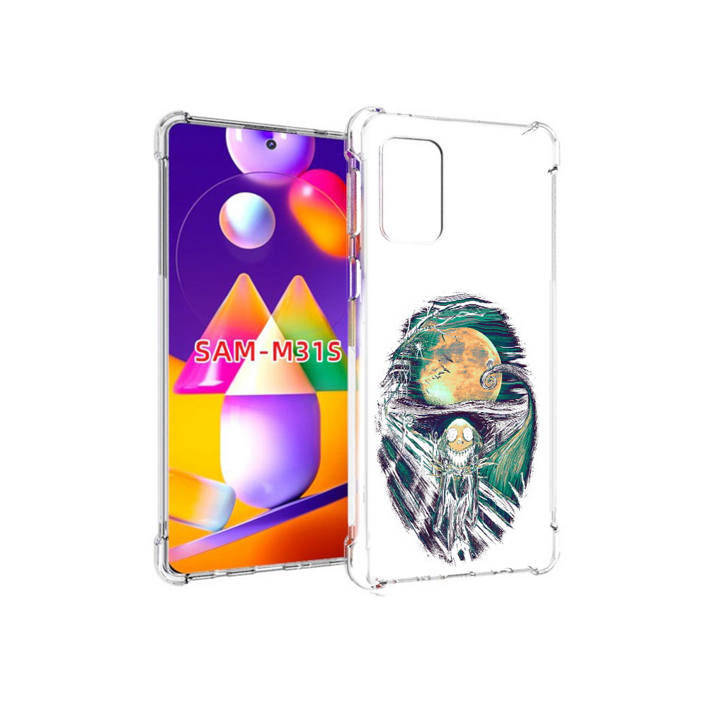 Чехол MyPads Tocco для Samsung Galaxy M31s зубастое существо абстракция (PT152186.489.370), Прозрачный, Tocco
Чехол MyPads Tocco для Samsung Galaxy M31s зубастое существо абстракция (PT152186.489.370), Прозрачный, Tocco