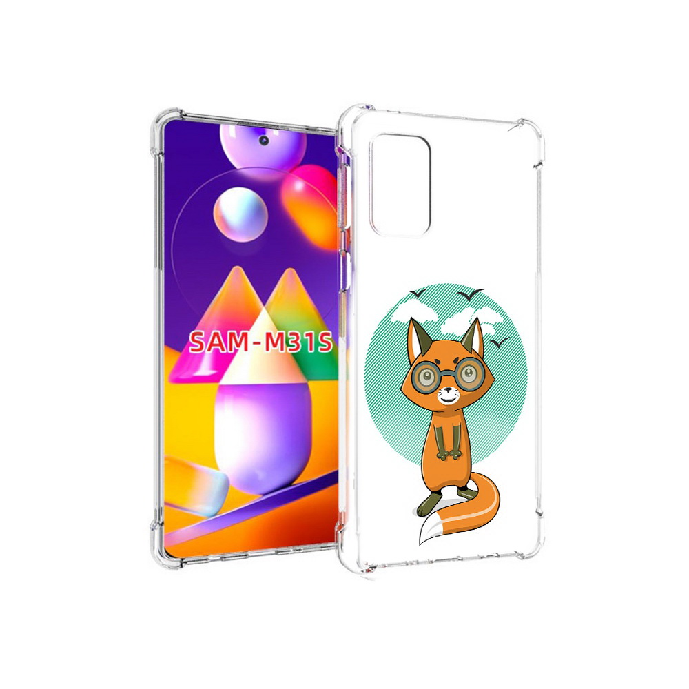Чехол MyPads Tocco для Samsung Galaxy M31s задумчивая лиса (PT152186.489.348), Прозрачный, Tocco
Чехол MyPads Tocco для Samsung Galaxy M31s задумчивая лиса (PT152186.489.348), Прозрачный, Tocco