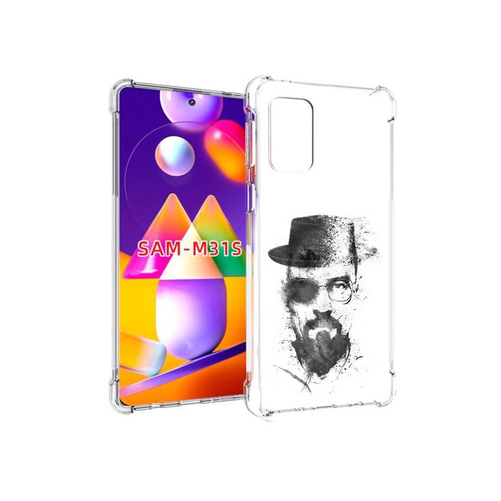 Чехол MyPads Tocco для Samsung Galaxy M31s загадочный человек (PT152186.489.347), Прозрачный, Tocco
Чехол MyPads Tocco для Samsung Galaxy M31s загадочный человек (PT152186.489.347), Прозрачный, Tocco