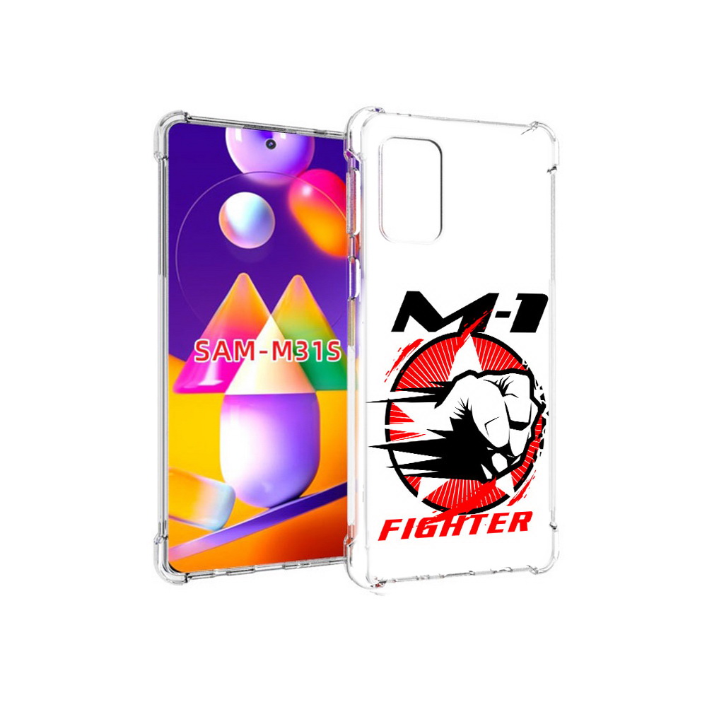 Чехол MyPads Tocco для Samsung Galaxy M31s единоборства М-1 (PT152186.489.342), Прозрачный, Tocco
Чехол MyPads Tocco для Samsung Galaxy M31s единоборства М-1 (PT152186.489.342), Прозрачный, Tocco
