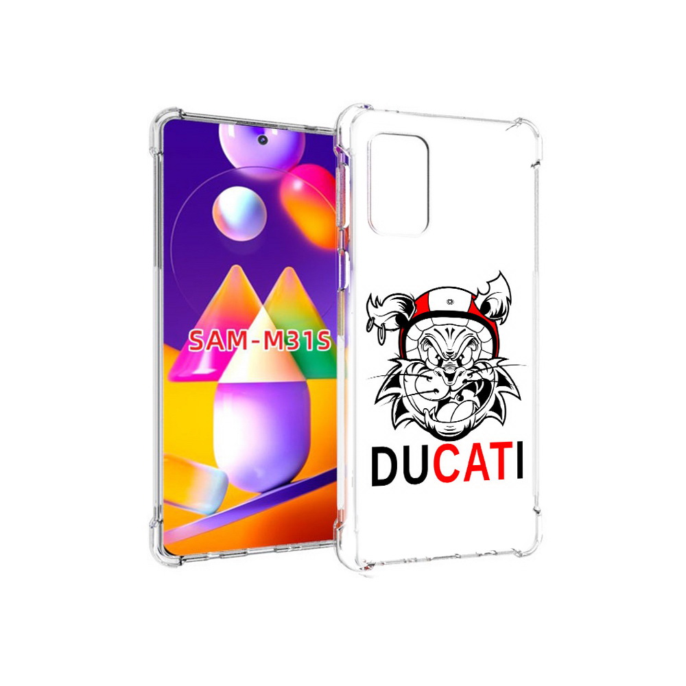 Чехол MyPads Tocco для Samsung Galaxy M31s дукати (PT152186.489.339), Прозрачный, Tocco
Чехол MyPads Tocco для Samsung Galaxy M31s дукати (PT152186.489.339), Прозрачный, Tocco