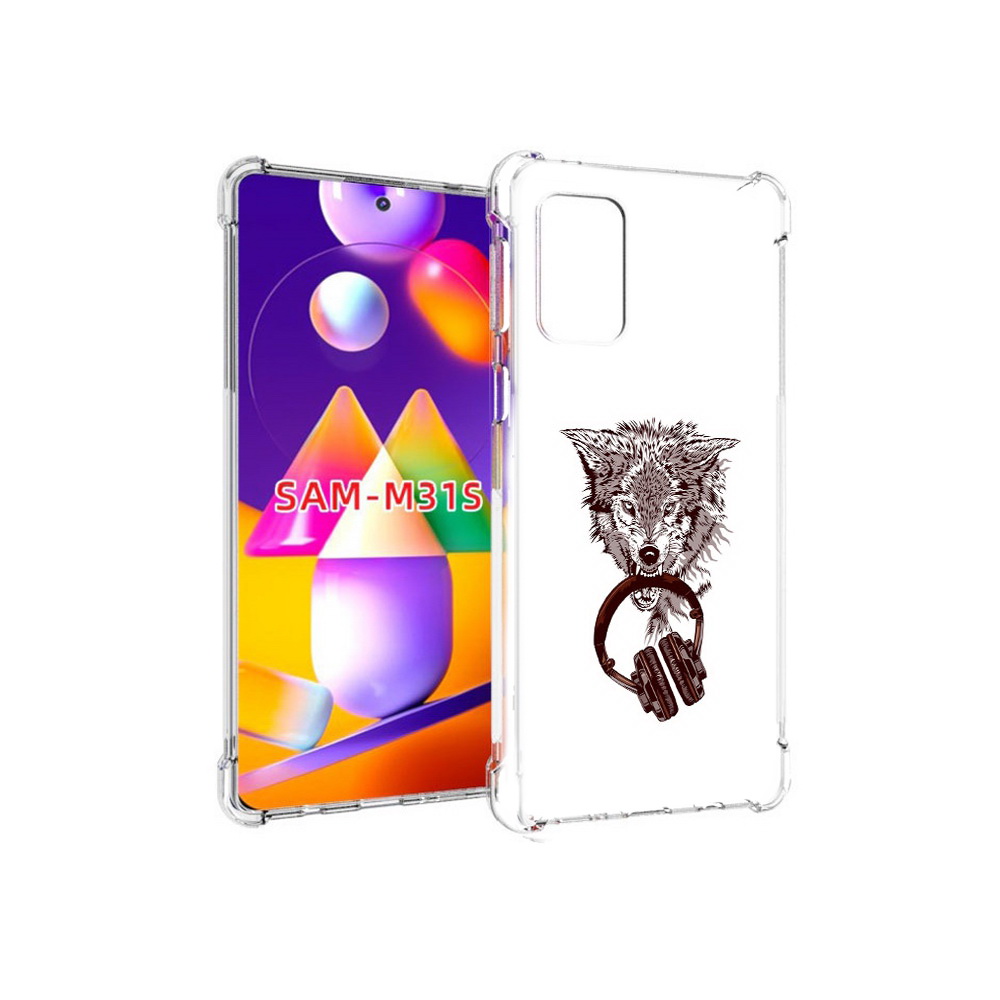 Чехол MyPads Tocco для Samsung Galaxy M31s дикий волк (PT152186.489.325), Прозрачный, Tocco
Чехол MyPads Tocco для Samsung Galaxy M31s дикий волк (PT152186.489.325), Прозрачный, Tocco
