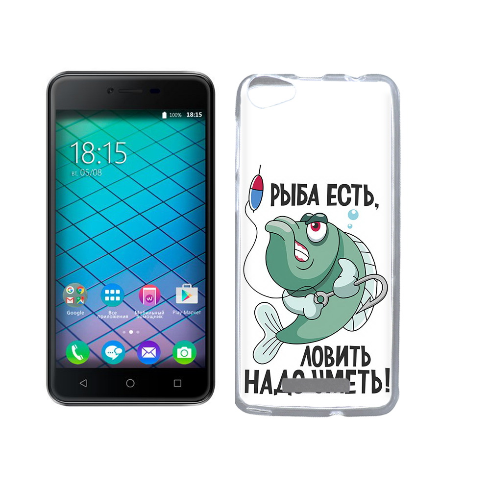 Чехол MyPads Tocco для BQ 5059 Strike Power Рыба есть ,ловить надо уметь, Прозрачный, Tocco
Чехол MyPads Tocco для BQ 5059 Strike Power Рыба есть ,ловить надо уметь, Прозрачный, Tocco