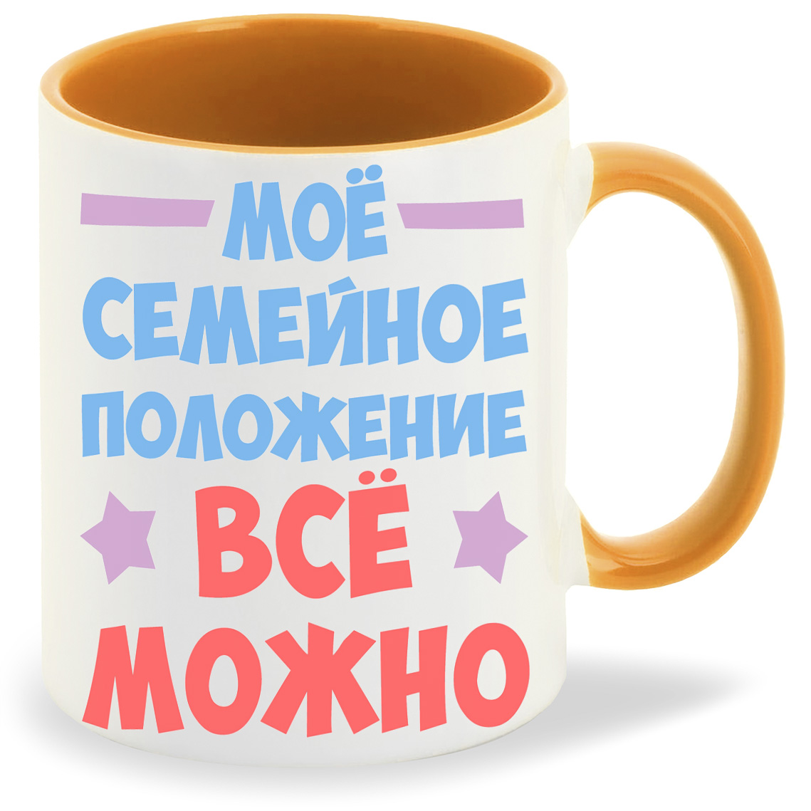 Кружка CoolPodarok Мое семейное положение все можно, Мое семейное положение все можно
Кружка CoolPodarok Мое семейное положение все можно, Мое семейное положение все можно