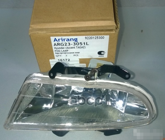 Фара Противотуманная Hyundai Accent (Тагаз) Передняя Левая Arirang Arirang арт. ARG233051L
Фара Противотуманная Hyundai Accent (Тагаз) Передняя Левая Arirang Arirang арт. ARG233051L