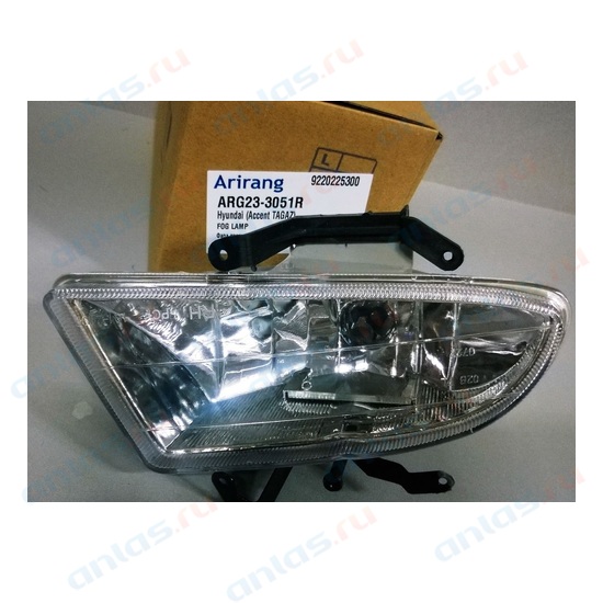 Фара Противотуманная Hyundai Accent (Тагаз) Передняя Правая Arirang Arirang арт. ARG233051
Фара Противотуманная Hyundai Accent (Тагаз) Передняя Правая Arirang Arirang арт. ARG233051