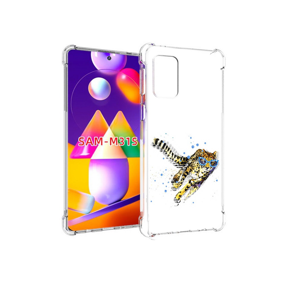 Чехол MyPads Tocco для Samsung Galaxy M31s гепард в очках (PT152186.489.287), Прозрачный, Tocco
Чехол MyPads Tocco для Samsung Galaxy M31s гепард в очках (PT152186.489.287), Прозрачный, Tocco