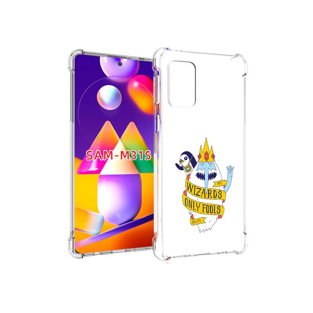 Чехол MyPads Tocco для Samsung Galaxy M31s время приключений снежный король, Прозрачный, Tocco
Чехол MyPads Tocco для Samsung Galaxy M31s время приключений снежный король, Прозрачный, Tocco