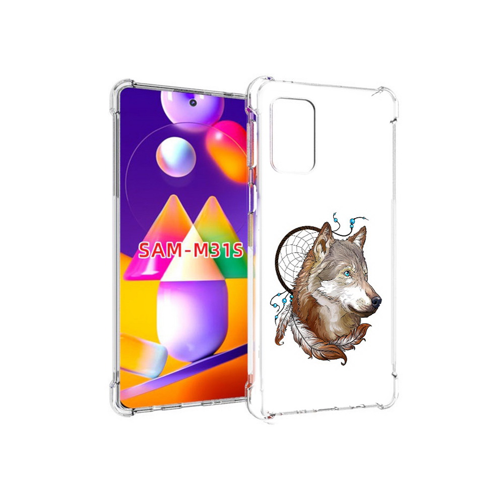 Чехол MyPads Tocco для Samsung Galaxy M31s волк и ловец снов (PT152186.489.269), Прозрачный, Tocco
Чехол MyPads Tocco для Samsung Galaxy M31s волк и ловец снов (PT152186.489.269), Прозрачный, Tocco