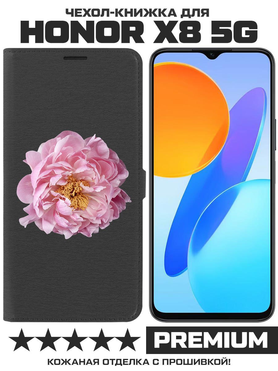Чехол-книжка Eco Book для Honor X8 5G Розовый пион, Черный 
Чехол-книжка Eco Book для Honor X8 5G Розовый пион, Черный