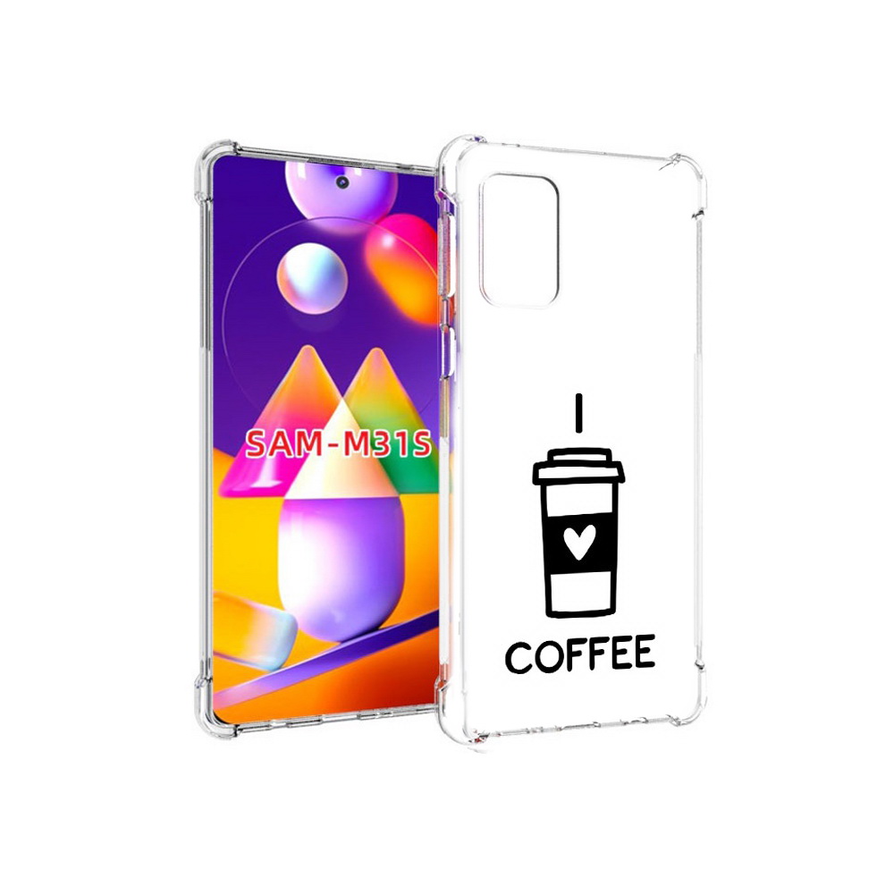 Чехол MyPads Tocco для Samsung Galaxy M31s Я люблю кофе (PT152186.489.206), Прозрачный, Tocco
Чехол MyPads Tocco для Samsung Galaxy M31s Я люблю кофе (PT152186.489.206), Прозрачный, Tocco