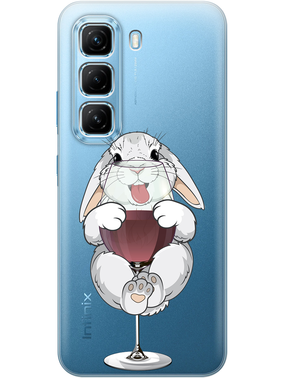 Силиконовый чехол на Infinix Hot 50 4G с принтом "Кролик и бокал", Прозрачный;белый;бордовый, 786718775
Силиконовый чехол на Infinix Hot 50 4G с принтом "Кролик и бокал", Прозрачный;белый;бордовый, 786718775