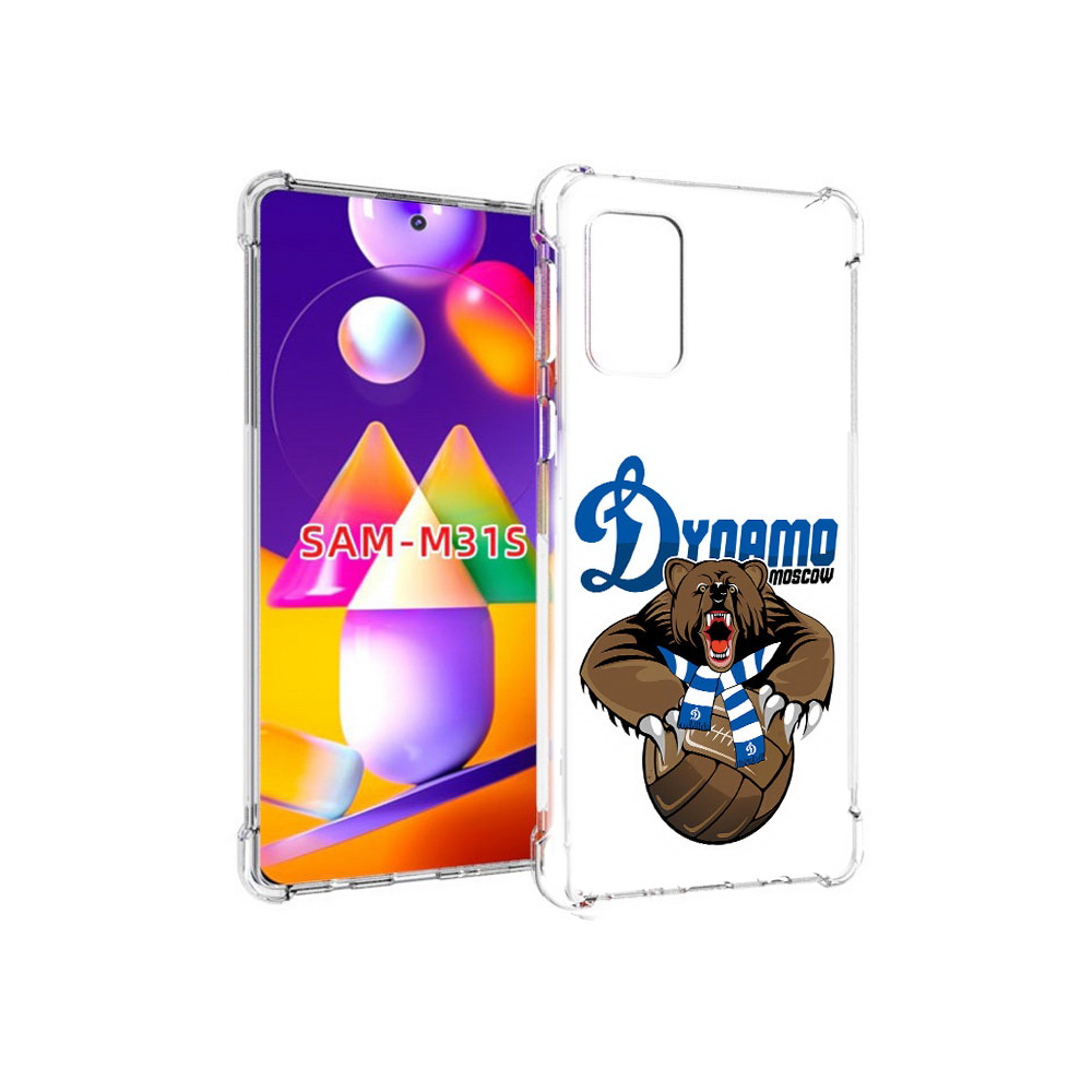 Чехол MyPads Tocco для Samsung Galaxy M31s ФК Динамо медведь (PT152186.489.175), Прозрачный, Tocco
Чехол MyPads Tocco для Samsung Galaxy M31s ФК Динамо медведь (PT152186.489.175), Прозрачный, Tocco