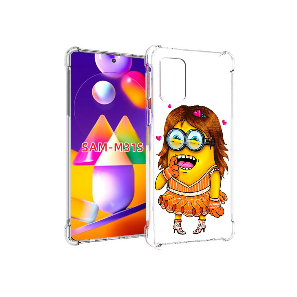 Чехол MyPads Tocco для Samsung Galaxy M31s Миньон девочка (PT152186.489.116), Прозрачный, Tocco
Чехол MyPads Tocco для Samsung Galaxy M31s Миньон девочка (PT152186.489.116), Прозрачный, Tocco