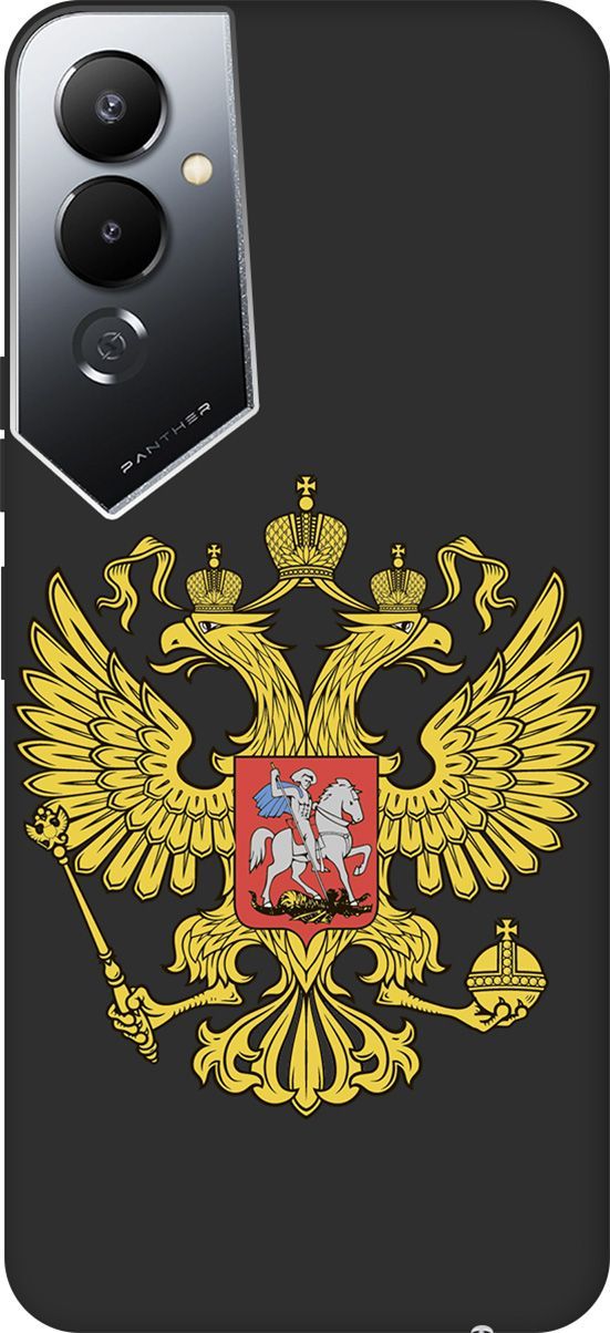 Матовый Soft Touch Чехол на Tecno Pova 4 с 3D принтом "Patriot" черный, Черный;желтый, 158054
Матовый Soft Touch Чехол на Tecno Pova 4 с 3D принтом "Patriot" черный, Черный;желтый, 158054