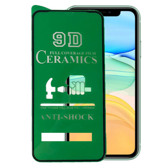 Защитная глянцевая керамическая пленка на iPhone 11, iPhone XR черная рамка, iPhone 11; iPhone XR
Защитная глянцевая керамическая пленка на iPhone 11, iPhone XR черная рамка, iPhone 11; iPhone XR