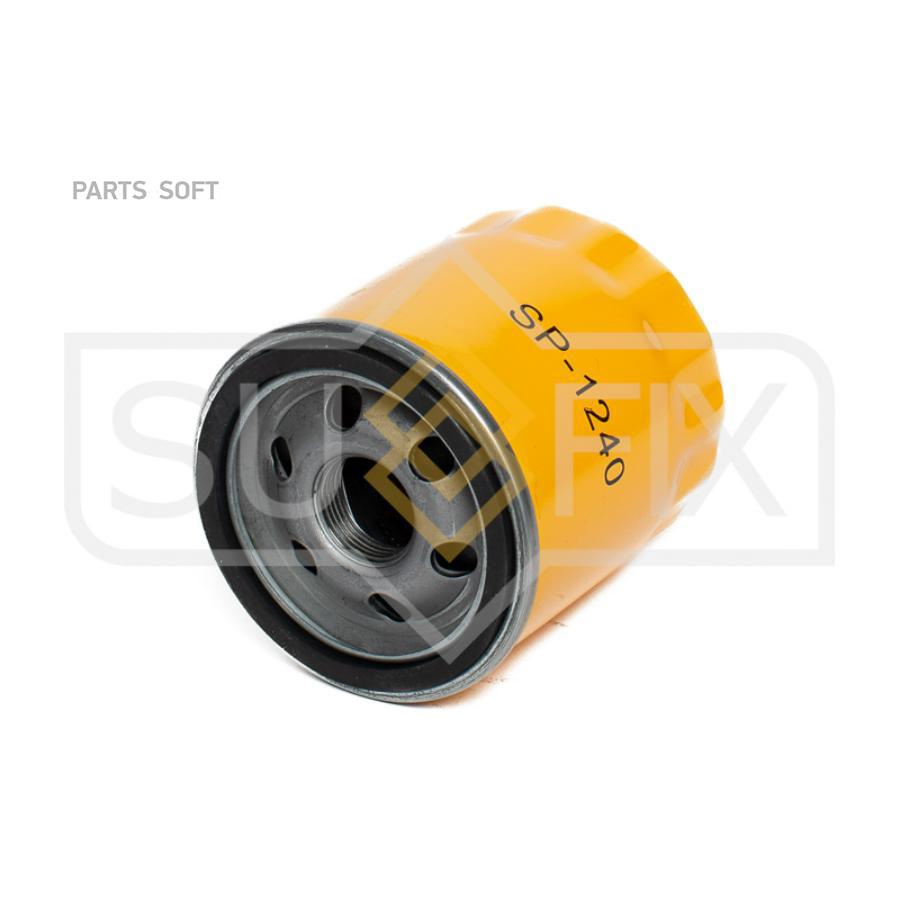 SUFIX Фильтр масляный CITROEN Jumper 2.2d 06-19, FORD Tourneo Custom 2.2d 12> / Transit(FD
SUFIX Фильтр масляный CITROEN Jumper 2.2d 06-19, FORD Tourneo Custom 2.2d 12> / Transit(FD