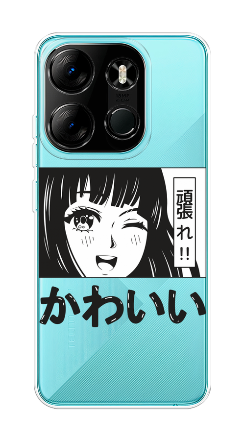 Чехол на Tecno Spark Go 2023/Pop 7 Pro "Cute anime girl", Черный;серый;прозрачный;белый, 3103750-1
Чехол на Tecno Spark Go 2023/Pop 7 Pro "Cute anime girl", Черный;серый;прозрачный;белый, 3103750-1