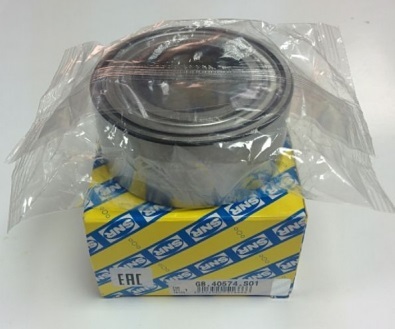 Подшипник пер.CITROEN/PEUGEOT SNR gb40574s01 
Подшипник пер.CITROEN/PEUGEOT SNR gb40574s01