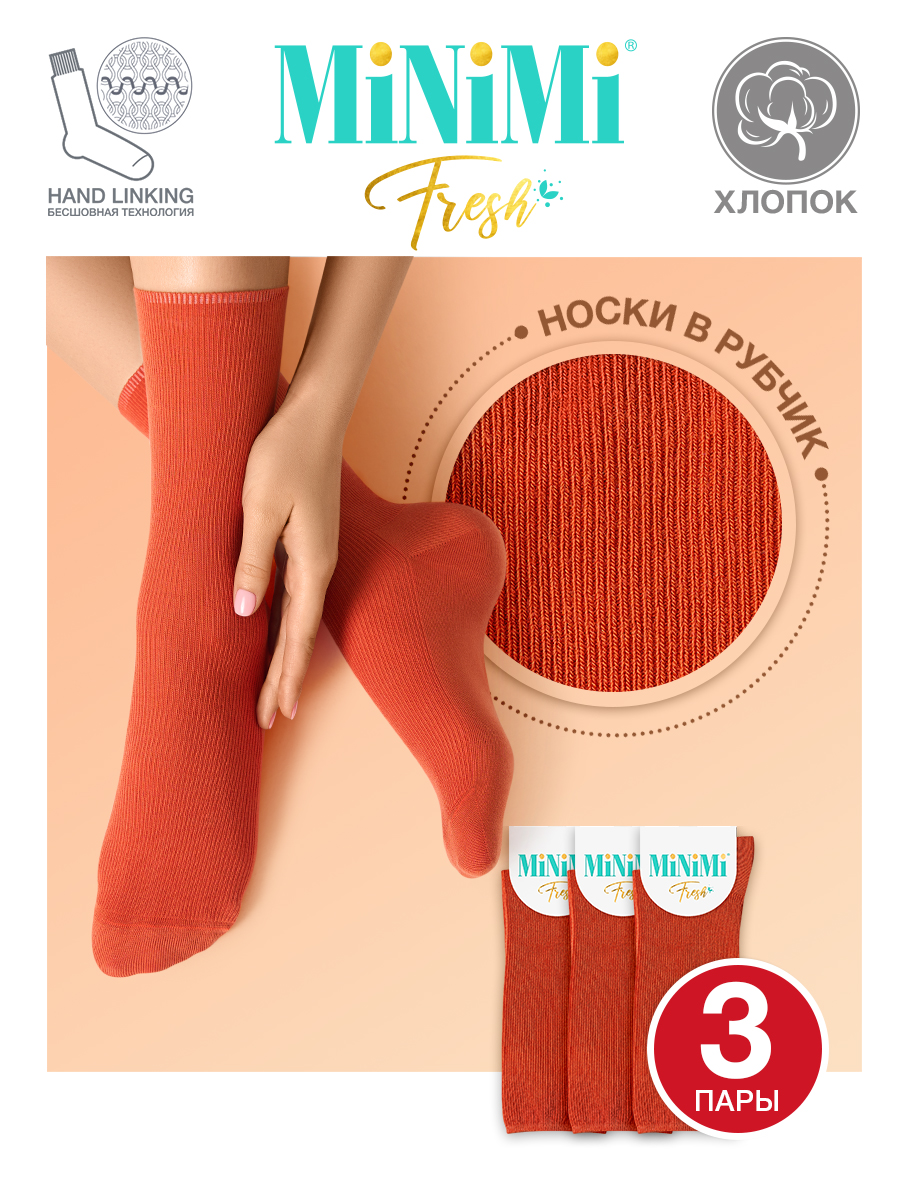 Комплект носков женских Minimi MINI FRESH 4103 оранжевых 35-38, Оранжевый, MINI FRESH 4103
Комплект носков женских Minimi MINI FRESH 4103 оранжевых 35-38, Оранжевый, MINI FRESH 4103