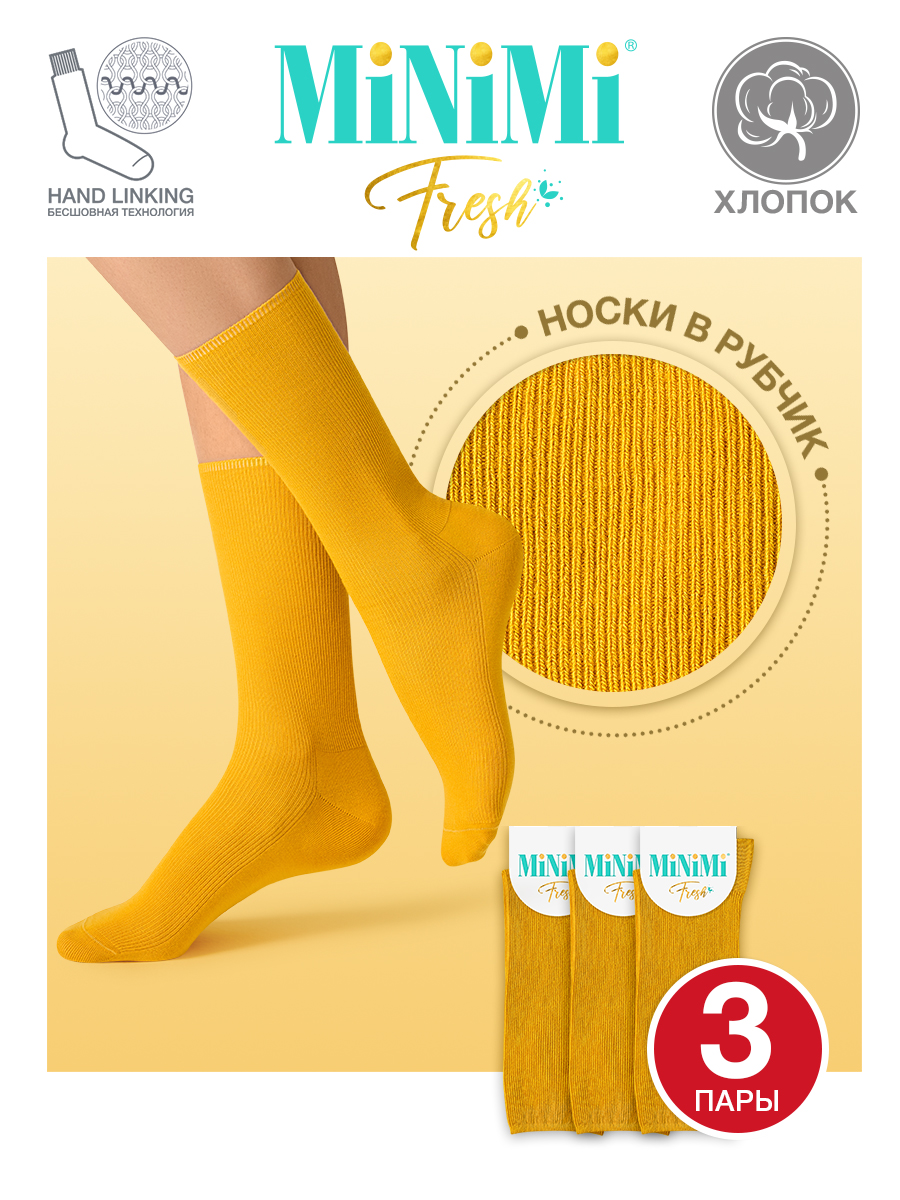 Комплект носков женских Minimi MINI FRESH 4103 желтых -41, Желтый, MINI FRESH 4103
Комплект носков женских Minimi MINI FRESH 4103 желтых -41, Желтый, MINI FRESH 4103