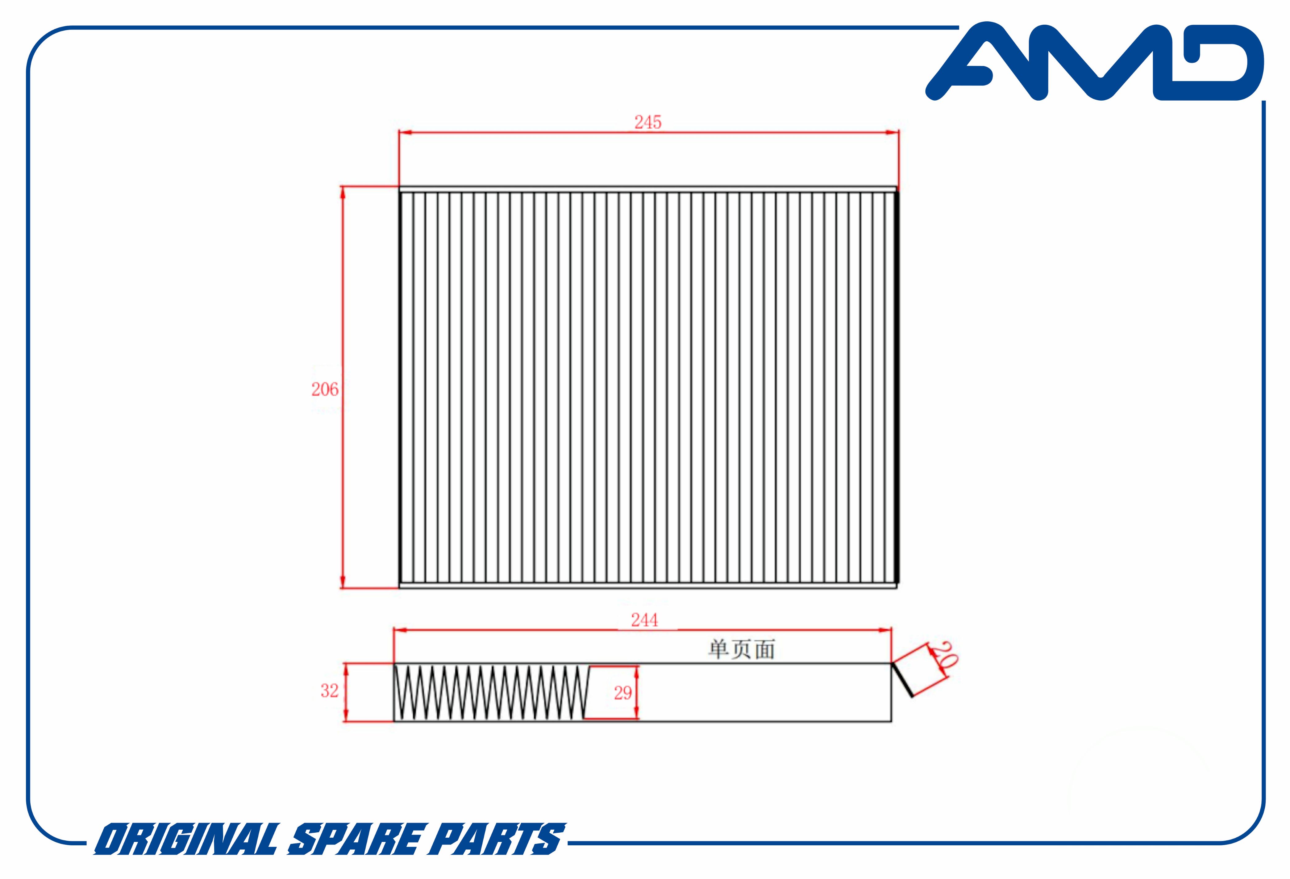 Фильтр Салона Bmw 5vif10 2010- 5vif11 2010- 6iiif13 2010- 7vf01,F02,F01n,F02n 2008- 2 Шт.
Фильтр Салона Bmw 5vif10 2010- 5vif11 2010- 6iiif13 2010- 7vf01,F02,F01n,F02n 2008- 2 Шт.