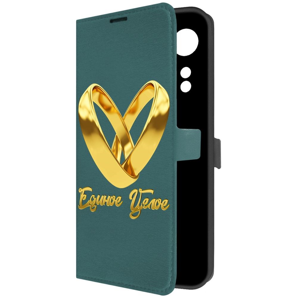 Чехол-книжка Krutoff Eco Book для Oppo A58 4G Единое целое (зелёный опал), Зеленый
Чехол-книжка Krutoff Eco Book для Oppo A58 4G Единое целое (зелёный опал), Зеленый
