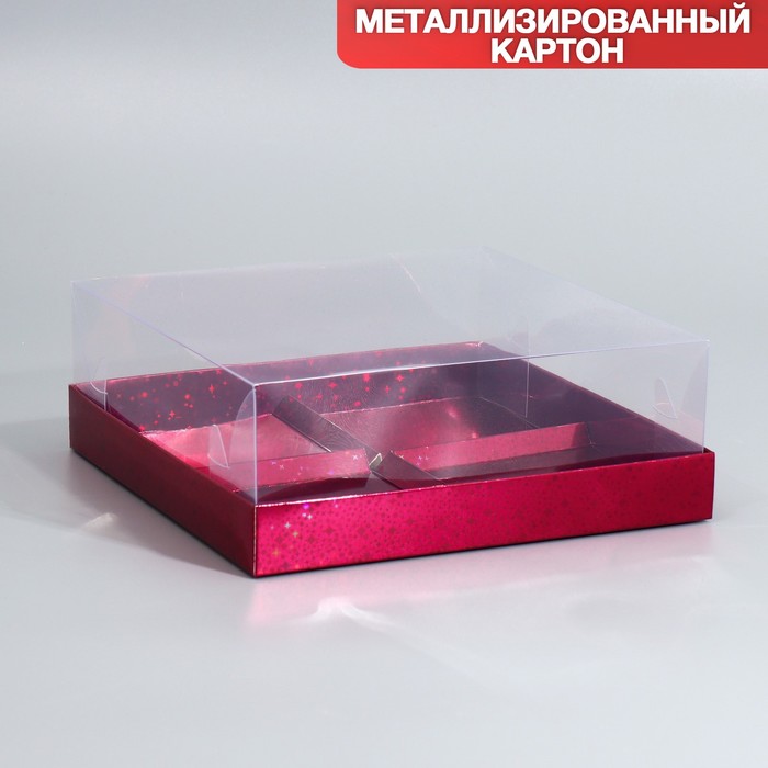 Коробка для для мусовых пирожных Бордовые звёздочки, 17.8 х 17.8 х 6.5 см (5 шт.), Красный
Коробка для для мусовых пирожных Бордовые звёздочки, 17.8 х 17.8 х 6.5 см (5 шт.), Красный