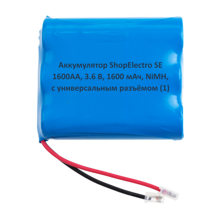 Аккумулятор SE1600АА, 3.6 В, 1600 мАч/ 3.6 V, 1600 mAh, NiMH,с универсальным разъемом 9663
Аккумулятор SE1600АА, 3.6 В, 1600 мАч/ 3.6 V, 1600 mAh, NiMH,с универсальным разъемом 9663