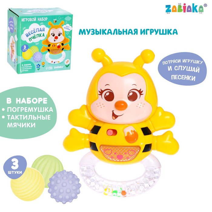 Музыкальная игрушка ZABIAKA Веселая пчелка звук, свет, 3 массажных мячика, "Веселая пчелка" звук, свет, 3 массажных мячика
Музыкальная игрушка ZABIAKA Веселая пчелка звук, свет, 3 массажных мячика, "Веселая пчелка" звук, свет, 3 массажных мячика