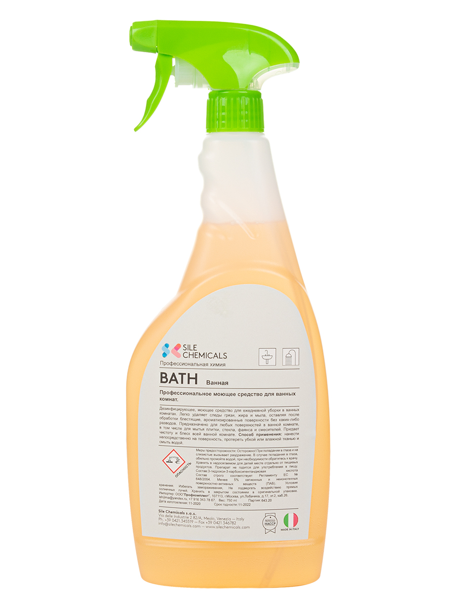 Профессиональное моющее средство для ванных комнат Sile Chemicals Bath Италия, 750мл, BTH
Профессиональное моющее средство для ванных комнат Sile Chemicals Bath Италия, 750мл, BTH