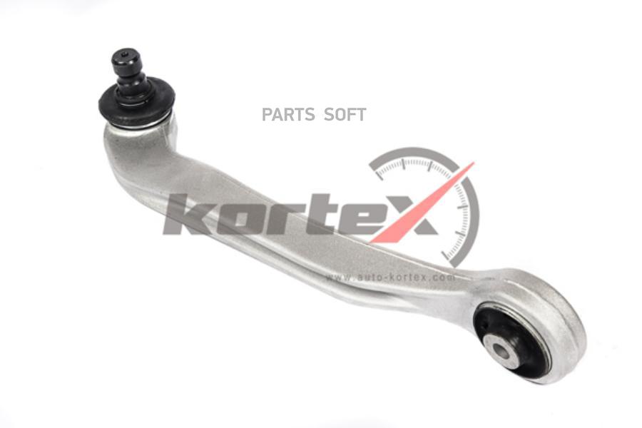 KORTEX KSL5015 Рычаг AUDI A6 05-/A8 03-/VW PHAETON 02- пер.подв.верх.пер.лев. ()
KORTEX KSL5015 Рычаг AUDI A6 05-/A8 03-/VW PHAETON 02- пер.подв.верх.пер.лев. ()