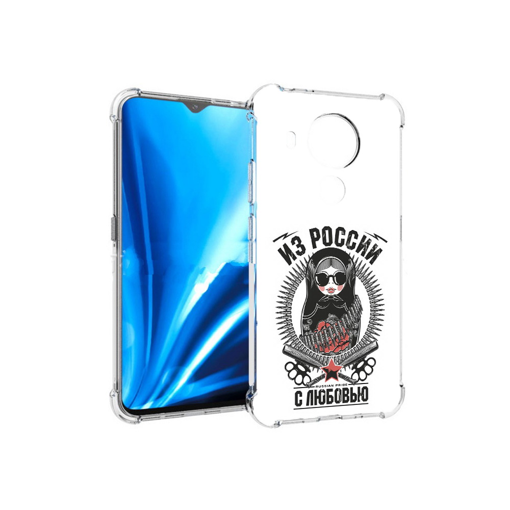 Чехол MyPads Tocco для Nokia 5.4 Из России с любовью (PT156621.100.91), Прозрачный, Tocco
Чехол MyPads Tocco для Nokia 5.4 Из России с любовью (PT156621.100.91), Прозрачный, Tocco