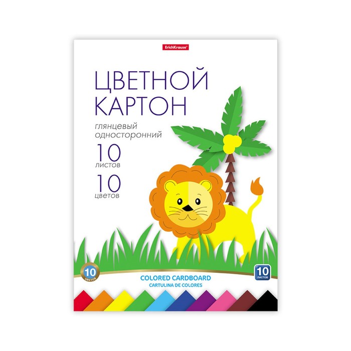 Картон цветной А4, 10 листов, 10 цветов ErichKrause, глянцевый, на склейке, плотность 170, Разноцветный
Картон цветной А4, 10 листов, 10 цветов ErichKrause, глянцевый, на склейке, плотность 170, Разноцветный