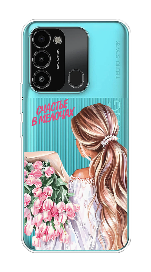 Чехол на Tecno Spark Go 2022/8С/9 "Простые радости", Прозрачный;розовый;белый;бежевый, 301350-1
Чехол на Tecno Spark Go 2022/8С/9 "Простые радости", Прозрачный;розовый;белый;бежевый, 301350-1