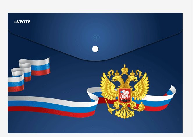 Папка конверт на кнопке deVENTE А5 24х18см 180мкм Герб непрозрачная, Разноцветный, 1840971
Папка конверт на кнопке deVENTE А5 24х18см 180мкм Герб непрозрачная, Разноцветный, 1840971