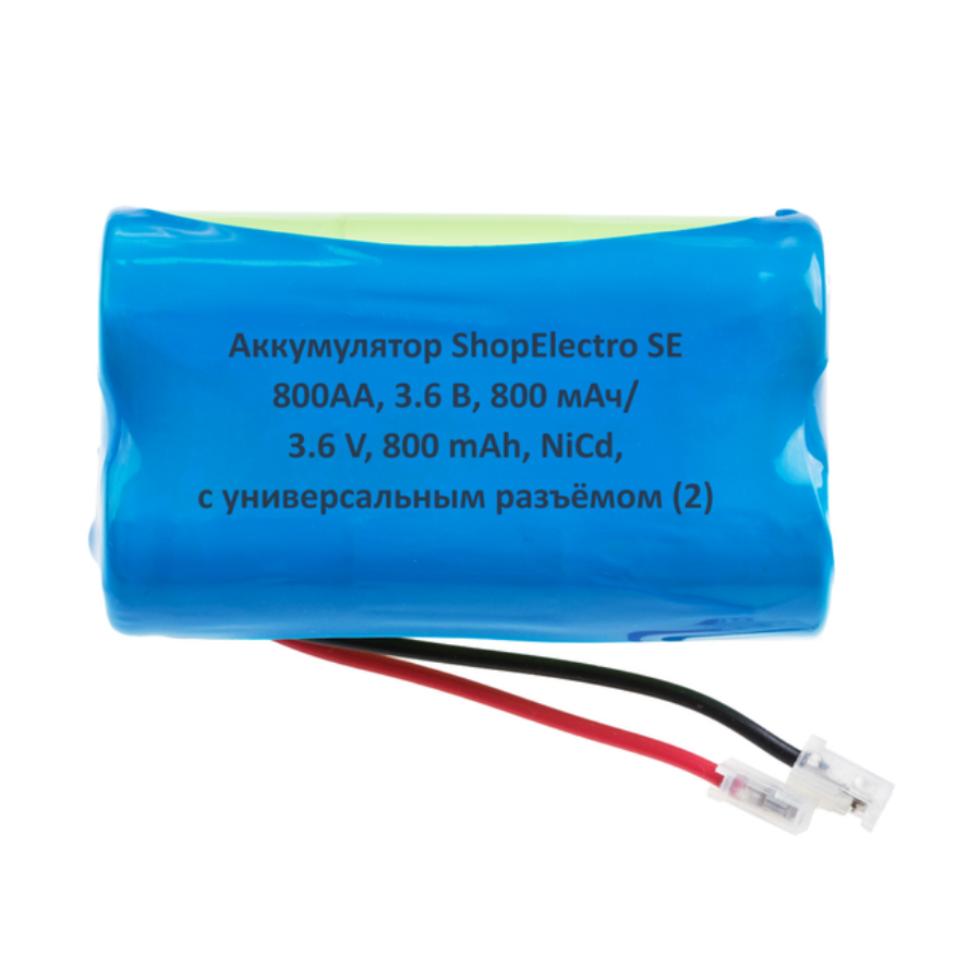 Аккумулятор SE 800АА, 3.6 В, 800 мАч/ 3.6 V, 800 mAh, NiCd, с универсальным разъемом 9723
Аккумулятор SE 800АА, 3.6 В, 800 мАч/ 3.6 V, 800 mAh, NiCd, с универсальным разъемом 9723